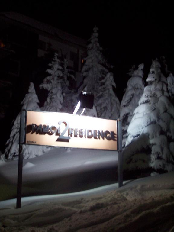 Resort Hotel Palace 2 Sestriere Exterior foto